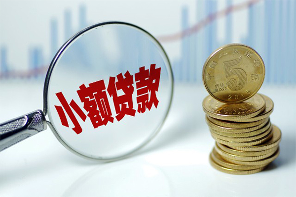 深圳光明区借钱短借-深圳光明区个人贷款小额贷款-深圳光明区民间私人借贷