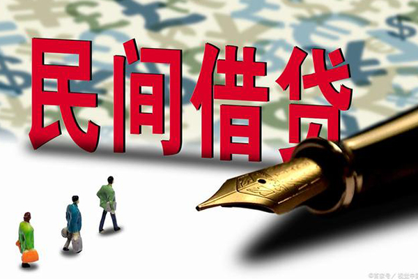 深圳光明区身份证抵押贷款-深圳光明区借款短借-深圳光明区身份证小额贷款