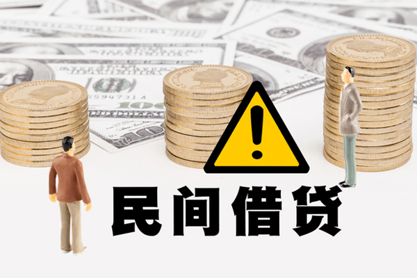 深圳光明区网上小额贷款-深圳光明区民间借贷当天下款-深圳光明区私借