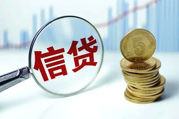 深圳光明区信用贷款办理-深圳光明区小额个人借贷-深圳光明区小额贷款地址