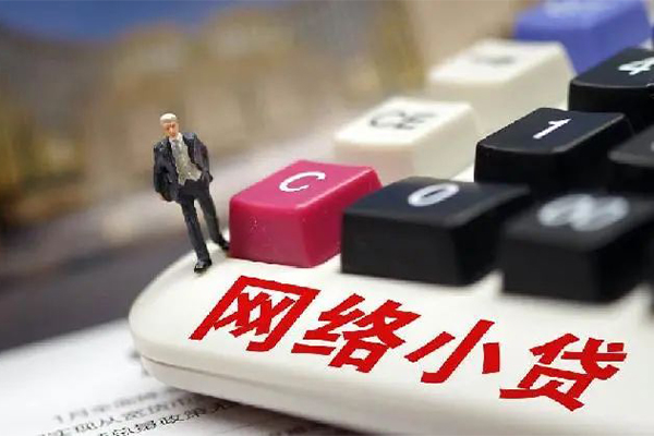 深圳光明区空放-深圳光明区小额信用贷款-深圳光明区身份证小额贷款