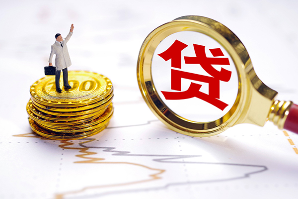 深圳光明区无抵押私借空放