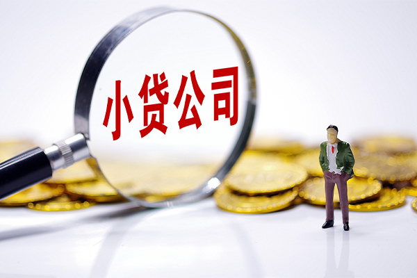 深圳光明区急需借钱可以找我-深圳光明区贷款银行-深圳光明区靠谱私人借钱