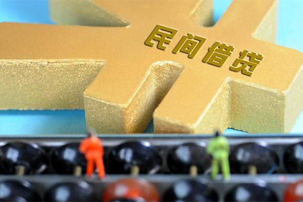 深圳光明区私人24小时借钱-深圳光明区贷私借-深圳光明区个人借钱长期
