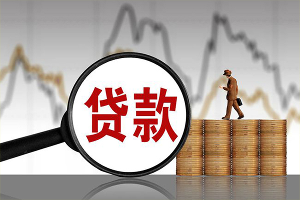 深圳光明区小额贷款电话-深圳光明区私借-深圳光明区短借急用钱