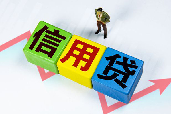 深圳光明区资金短借-深圳光明区无抵押信用贷款-深圳光明区贷款包过当天放款