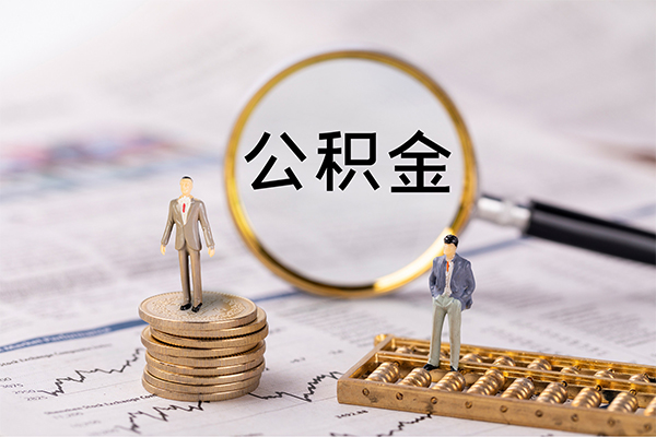 深圳光明区个人身份证借私借-深圳光明区本地身份证贷款-深圳光明区空放贷款当天下款