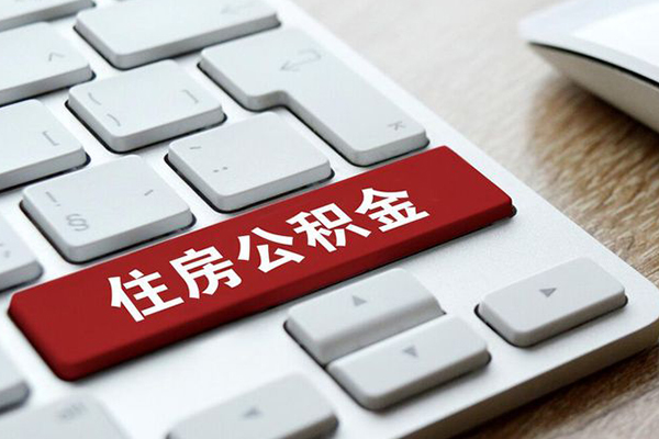 深圳光明区急需借钱可以找我-深圳光明区私人装修贷款-深圳光明区民间借贷