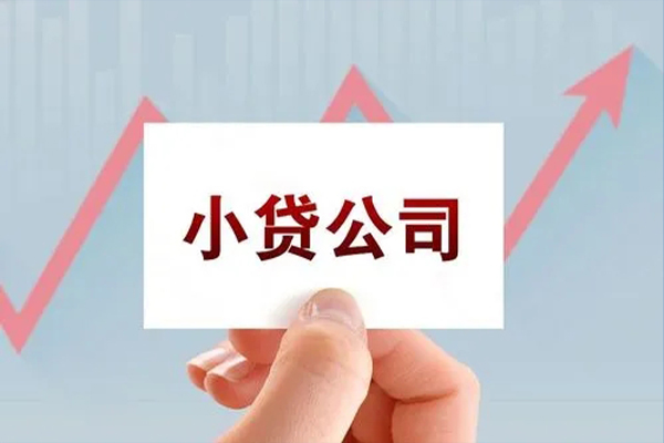 深圳光明区短借当天借钱-深圳光明区哪里有民间借贷-深圳光明区借款短借