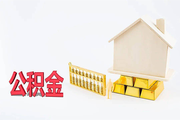 深圳光明区私人私人借贷-深圳光明区短拆垫资-深圳光明区空放私人借钱