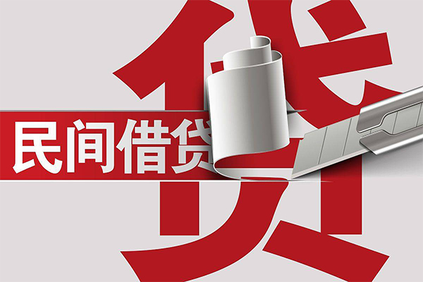 深圳光明区短借空放-深圳光明区个人借贷电话号码-深圳光明区贷款包过当天放款