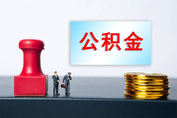 深圳光明区正规私人借贷-深圳光明区私人空放借钱-深圳光明区民间无抵押借钱