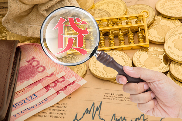 深圳光明区个人正规借贷-深圳光明区个人贷款都有哪些-深圳光明区民间无抵押借钱
