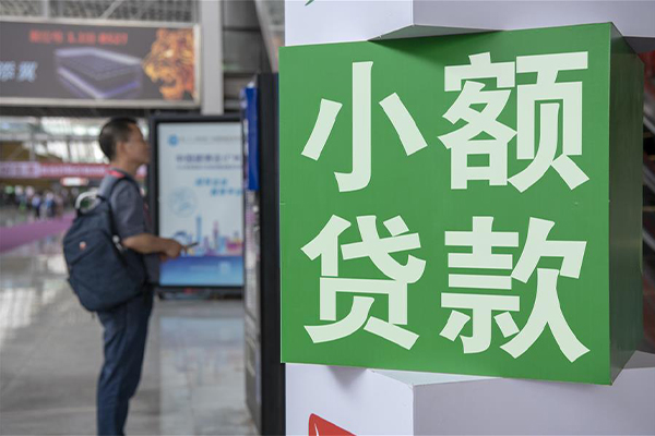 深圳光明区贷款只要身份证贷款-深圳光明区个人借钱电话-深圳光明区民间小额借贷