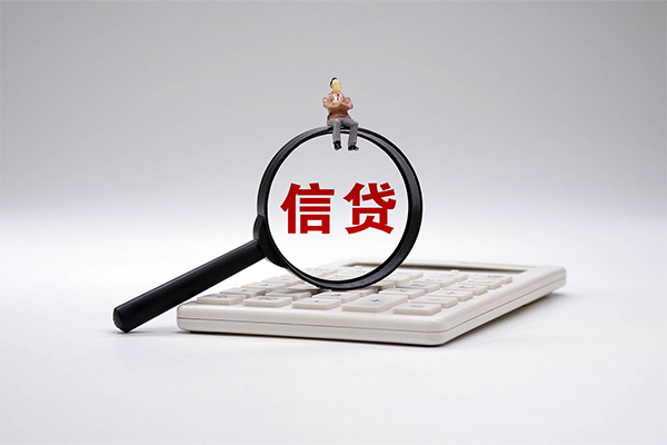 深圳光明区民间大额借贷-深圳光明区贷款只要身份证-深圳光明区空放
