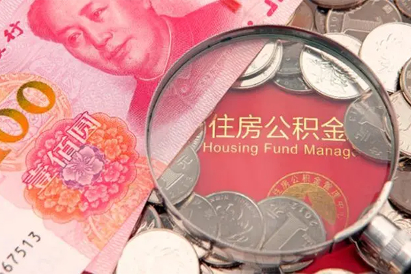 深圳光明区无抵押信用贷款-深圳光明区个人放水-深圳光明区民间借贷无视黑白