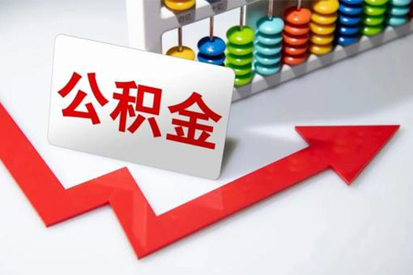 深圳光明区小额信用贷款-深圳光明区借钱急用钱-深圳光明区借钱当天放款