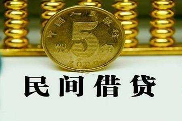 深圳光明区私借贷款-深圳光明区急需借钱-深圳光明区靠谱私人借钱