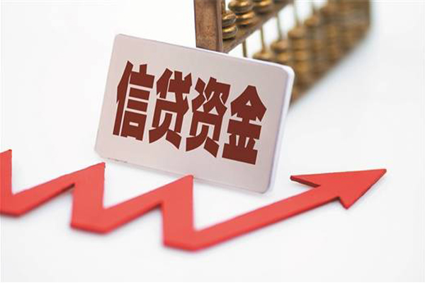 深圳光明区个人放贷-深圳光明区小额私人借贷-深圳光明区信用贷款办理