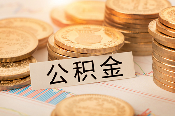 深圳光明区私借空放不考察-深圳光明区私人借钱-深圳光明区身份证借私借