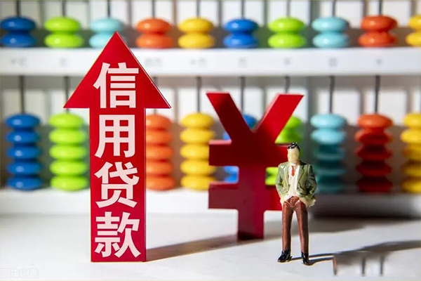 深圳光明区贷款网-深圳光明区贷款私人借贷-深圳光明区个人贷款联系电话
