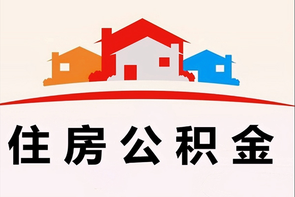 深圳光明区小额短借-深圳光明区地区身份证贷款-深圳光明区私借上门放款