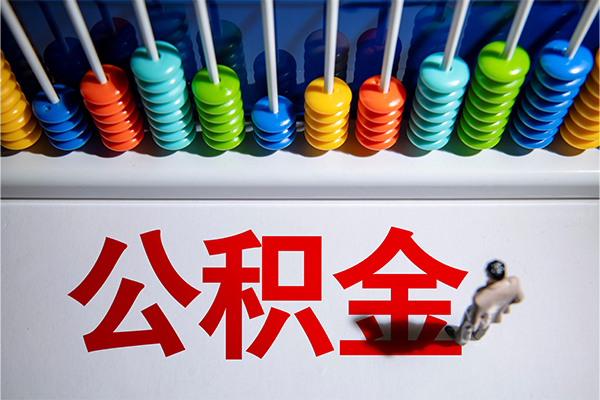 深圳光明区民间私借-深圳光明区借钱短借-深圳光明区借私借