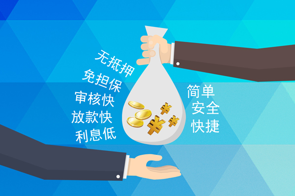 深圳光明区个人工程贷款-深圳光明区私人放空借贷-深圳光明区个人借贷款