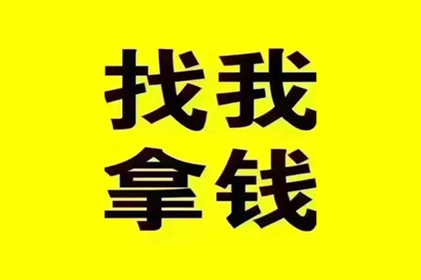 深圳光明区快速借钱-深圳光明区借钱-深圳光明区私人私借