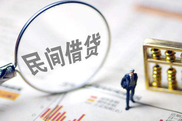 深圳光明区身份证贷款电话-深圳光明区民间小额借贷-深圳光明区身份证正规贷款