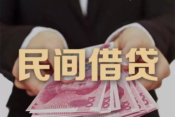 深圳光明区身份证贷款-深圳光明区个人正规借贷-深圳光明区身份证小额贷款