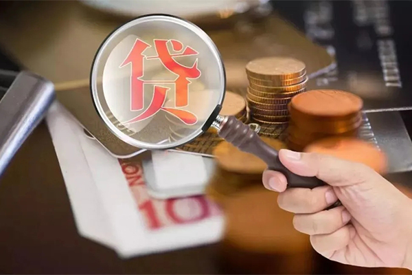 深圳光明区借钱急用钱-深圳光明区小额信用贷款-深圳光明区借钱网
