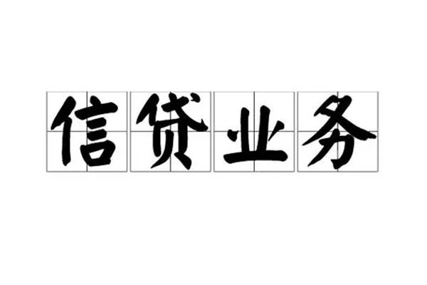 深圳光明区短借个人-深圳光明区私借空放短借-深圳光明区私借贷
