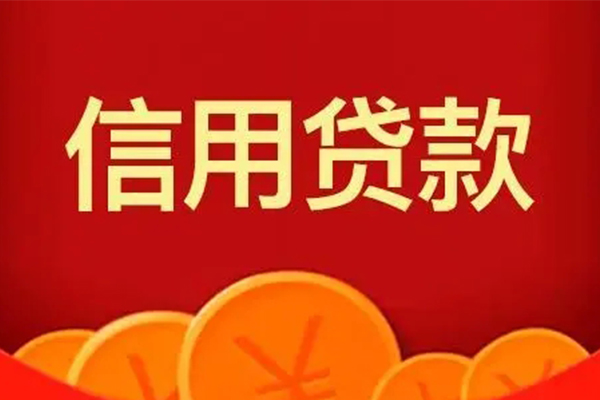 深圳光明区地区短借-深圳光明区个人私借-深圳光明区私人借贷