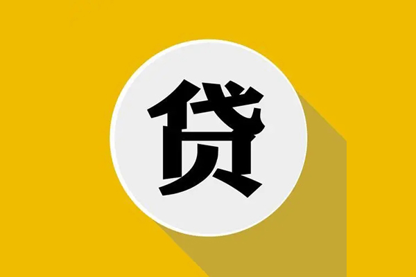 深圳光明区哪有短借-深圳光明区私借空放先息后本-深圳光明区有没有私人放款的