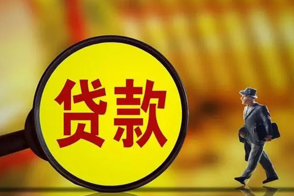 深圳光明区短期空放小额贷款-深圳光明区个人借贷放款-深圳光明区贷款信用贷款