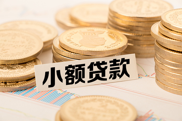 深圳光明区急需借钱可以找我-深圳光明区私人空放二次私借-深圳光明区贷款只要身份证贷款