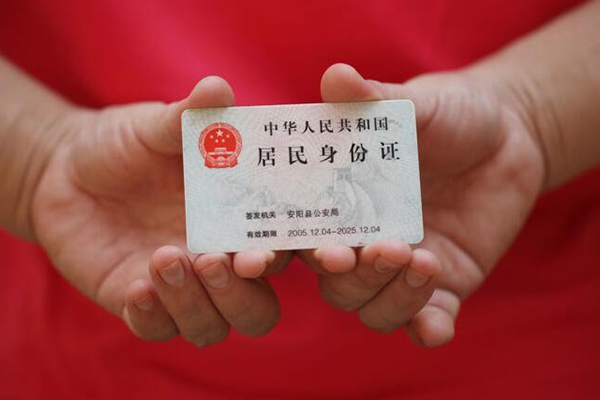 深圳光明区借钱小贷-深圳光明区个人放空借贷-深圳光明区个人借贷款