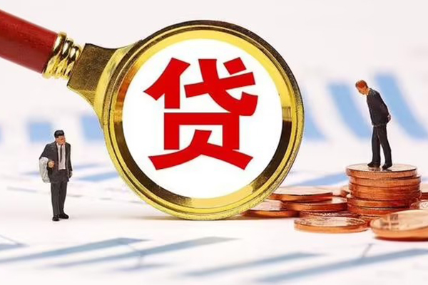 深圳光明区小额贷款当天放款-深圳光明区哪里可以信用贷款-深圳光明区私人信用贷款