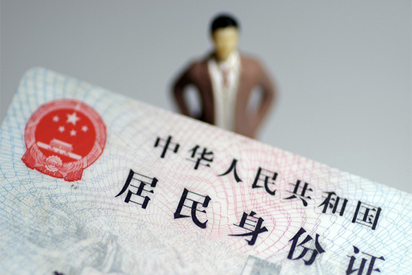 深圳光明区民间借贷私人放款-深圳光明区小额贷款-深圳光明区短借私人
