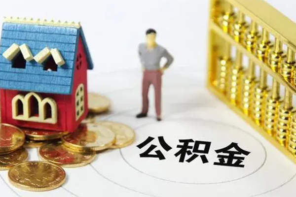 深圳光明区贷款私借空放-深圳光明区短借短拆-深圳光明区抵押短借