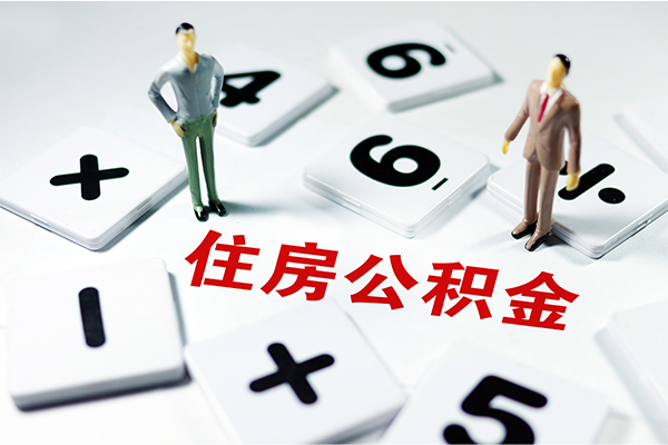 深圳光明区民间贷款
