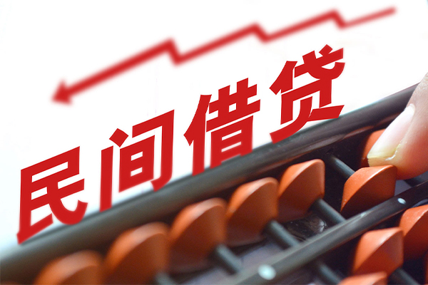 深圳光明区身份证怎么贷款-深圳光明区身份证贷款分期-深圳光明区身份证线下贷款