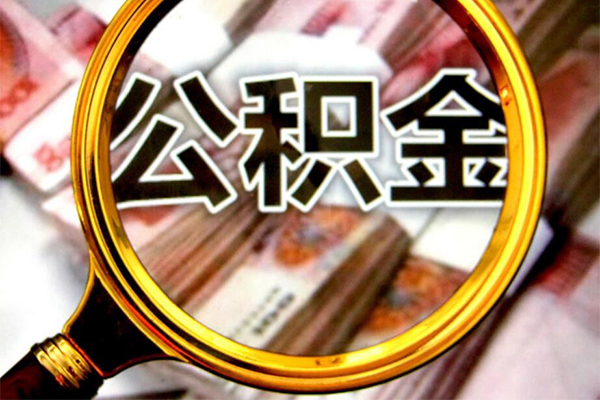 深圳光明区民间小额借贷-深圳光明区个人上门小额贷款-深圳光明区个人借贷款