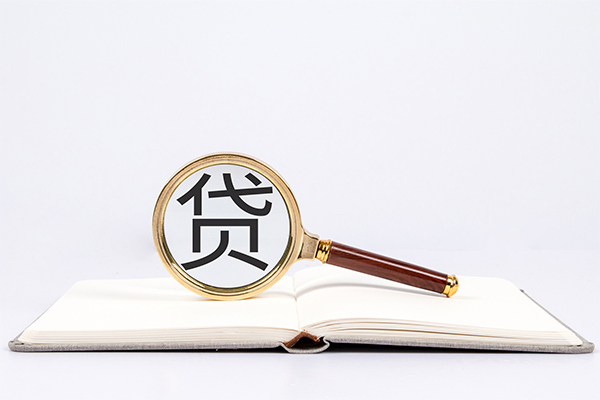 深圳光明区身份证借私借-深圳光明区个人借贷好吗-深圳光明区身份证贷款