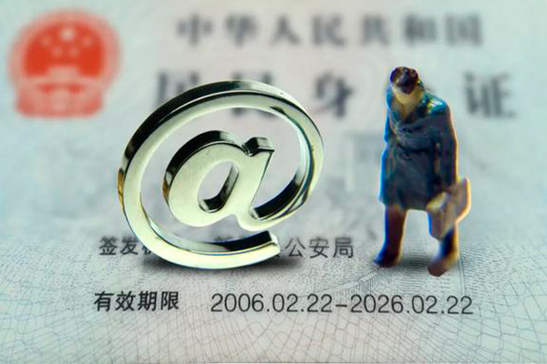 深圳光明区小额信用贷款-深圳光明区水钱-深圳光明区个人小额贷款