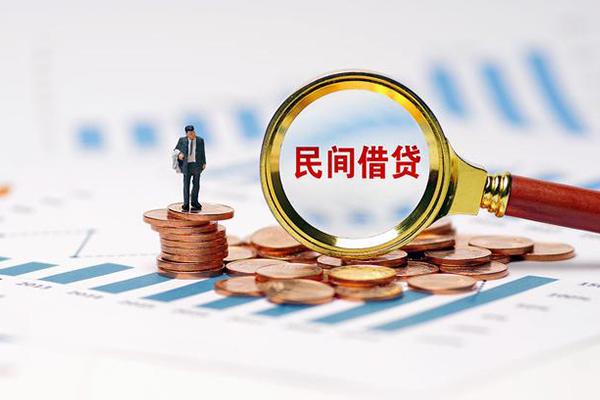 深圳光明区小额贷款电话