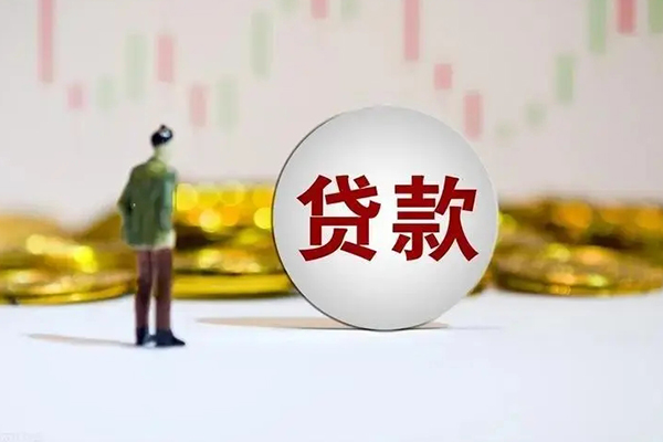深圳光明区短借私人-深圳光明区空放贷款-深圳光明区信用贷款哪家好