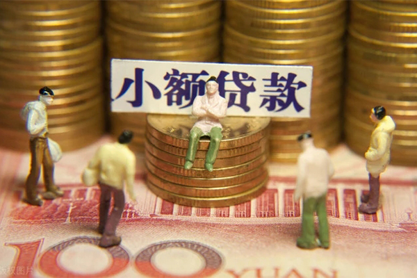 深圳光明区无抵押信用贷款-深圳光明区私借户不考察-深圳光明区私人正规借贷